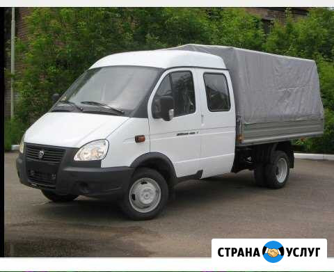 Грузоперевозки по кбр Нальчик - изображение 1