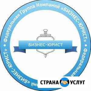 Списание кредитов Тольятти