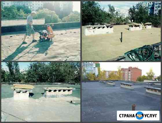 Наплавляемая кровля, мембрана, укладка асфальта Волгодонск