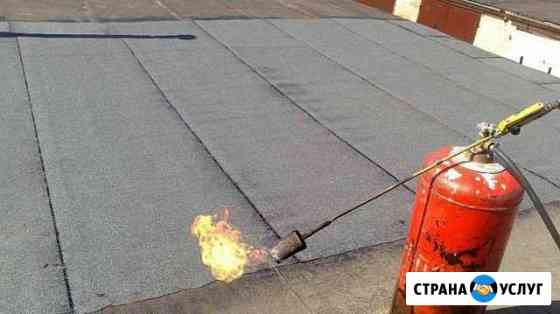 Кровля гараж Зеленодольск