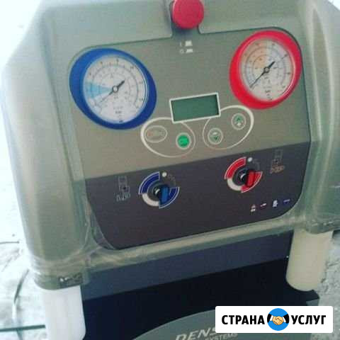 Автосервис Краснодар - изображение 1