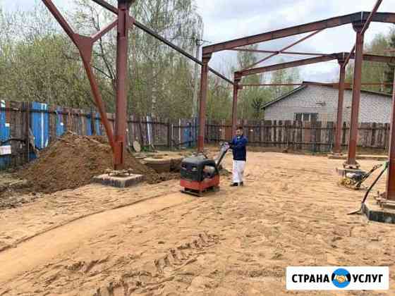 Уплотнение грунта. Щебня, песка, гравия и тд Иваново