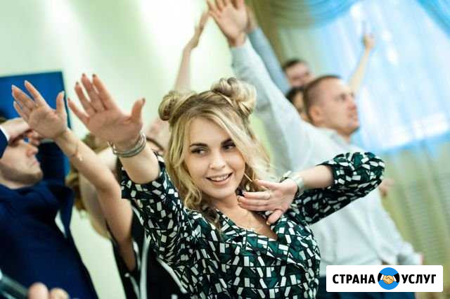 Ведущая вашего праздника Кемерово - изображение 1