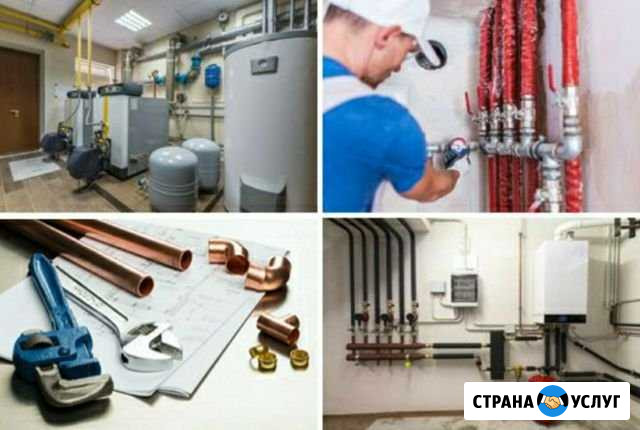 Ремонт газовых котлов Всеволожск - изображение 1