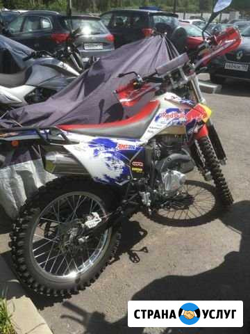 Аренда кроссового мотоцикла Эндуро 250 Санкт-Петербург - изображение 1