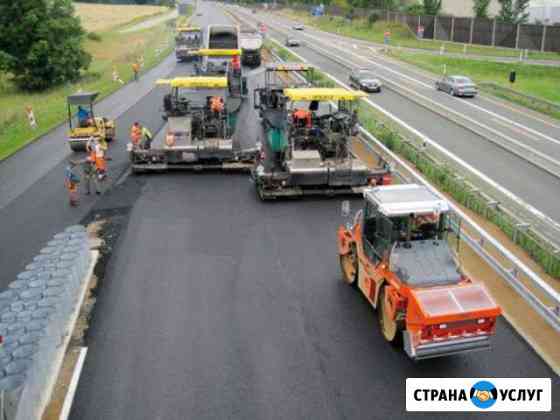 Асфальтирование любой сложности Новосибирск