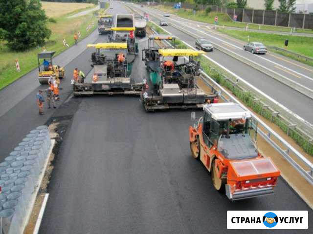 Асфальтирование любой сложности Новосибирск - изображение 1