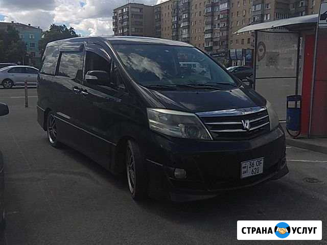 Пассажирские перевозки Курск - изображение 1