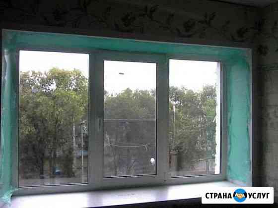 Окна пвх Самара