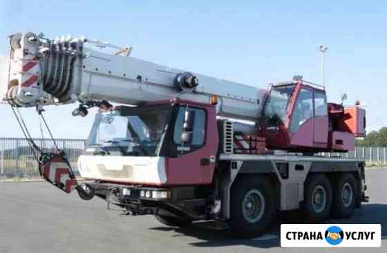 Аренда автокрана 16,18,25,40 тонн Симферополь