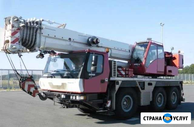 Аренда автокрана 16,18,25,40 тонн Симферополь - изображение 1