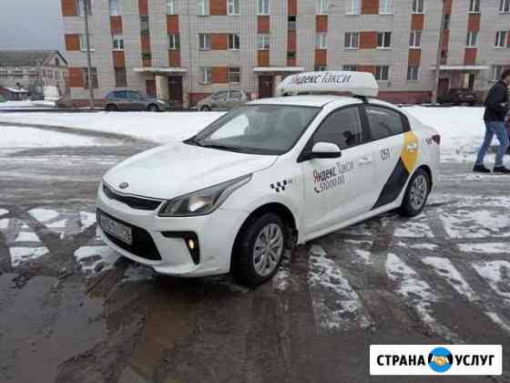 Авто под такси в дневную/ночную смену Казань