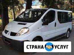 Пассажирские перевозки Пермь