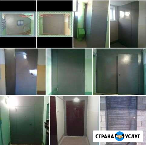 Сварочные работы. Строительств Нижнекамск - изображение 1