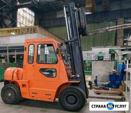 Аренда вилочных погрузчиков. Г/п от 1 до 5 тонн Казань
