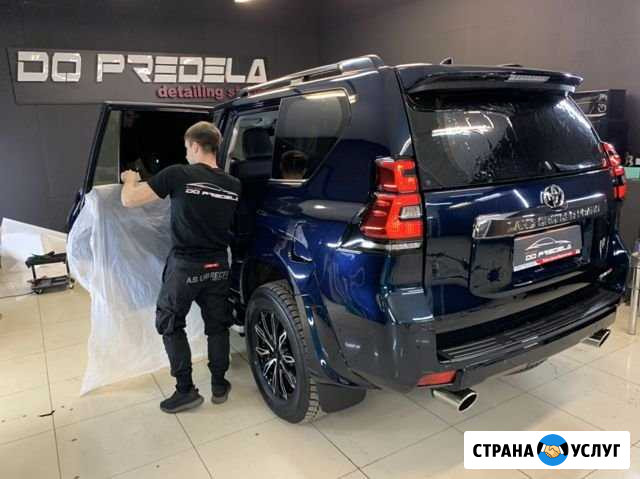 Тонировка авто + на выезд Москва - изображение 1