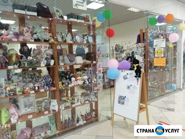 Аренда места в магазине Реутов - изображение 1