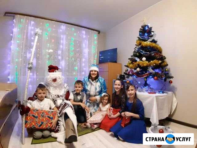 Дед Мороз и снегурочка на дом Видное - изображение 1