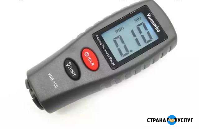 Толщиномер Рубцовск - изображение 1