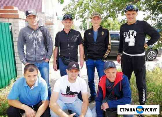 Грузчики Ставрополь