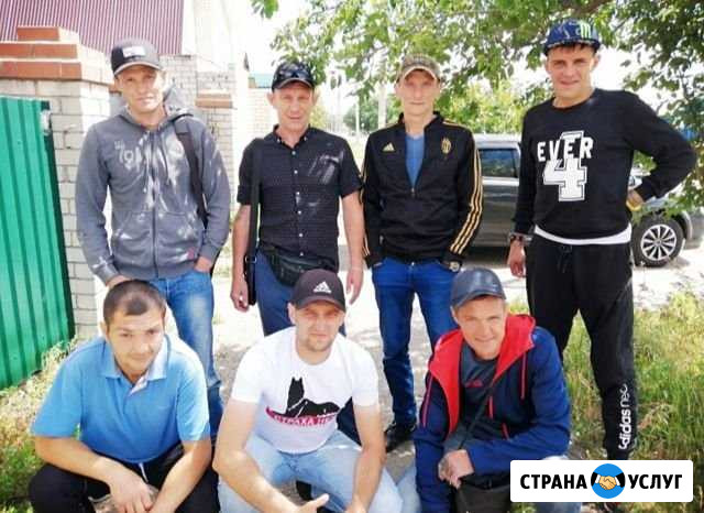 Грузчики Ставрополь - изображение 1