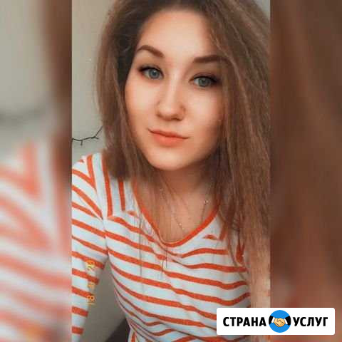 Репетитор по математике Волгоград - изображение 1
