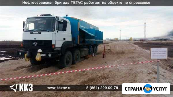 Аренда компрессора передвижного (воздух, азот) Нижневартовск - изображение 1