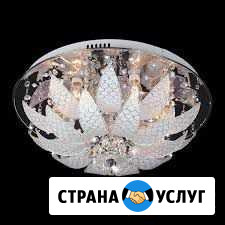 Ремонт и установка люстр Томск - изображение 1