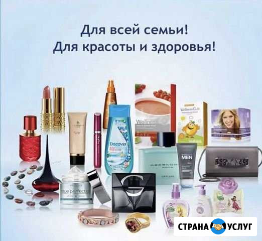 Шведская косметика орифлейм Ханты-Мансийск - изображение 1