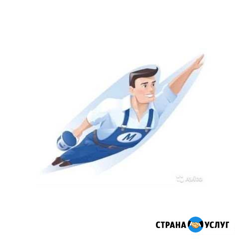 Муж на час Нижний Новгород - изображение 1