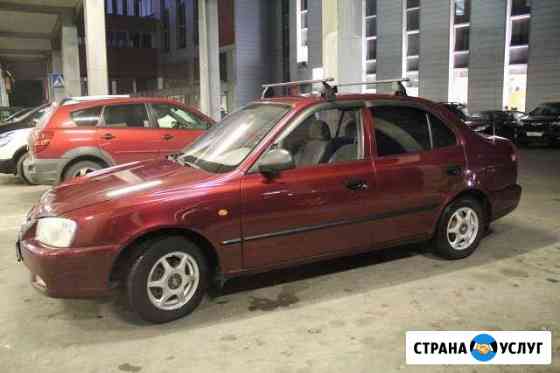 Аренда автомобиля. Прокат. Аренда авто. Автомат Калининград