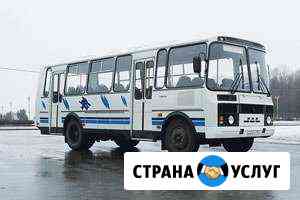 Автобус паз аренда, вахта Набережные Челны