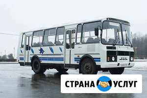 Автобус паз аренда, вахта Набережные Челны - изображение 1