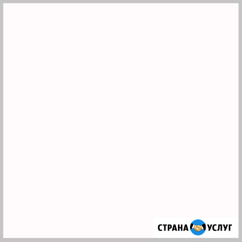 Написание инструментальной музыки Рахья - изображение 1