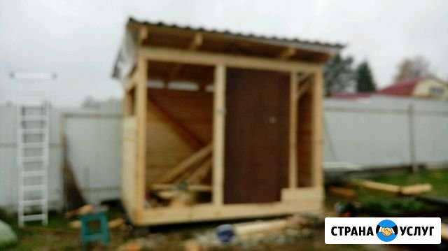 Мелкий ремонт.Установка цифрового тв под ключ с на Серпухов - изображение 1