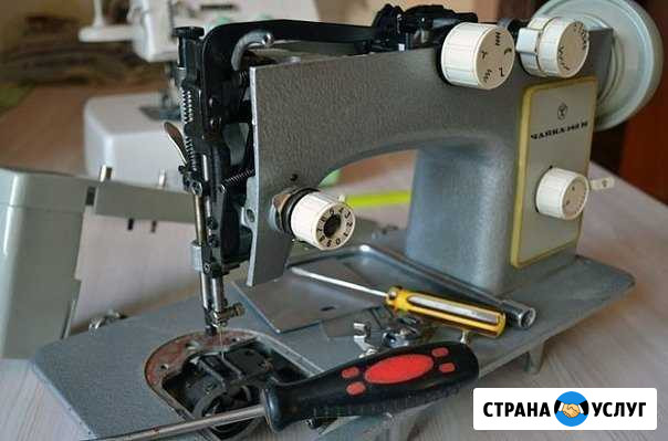 Ремонт швейных машин и оверлоков Гусев - изображение 1
