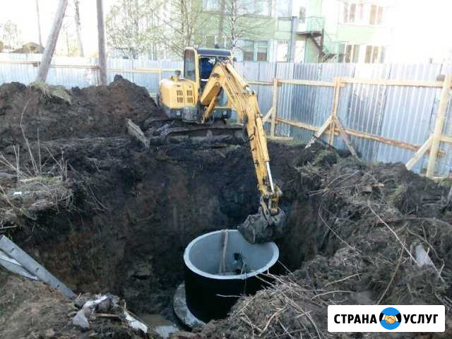 Архангельск услуги мини-экскаватора 6 тонн Архангельск - изображение 1