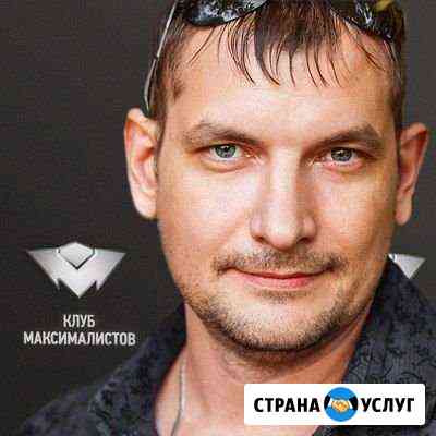 Ремонт пластиковых окон,замена уплотнения,фурнитур Самара