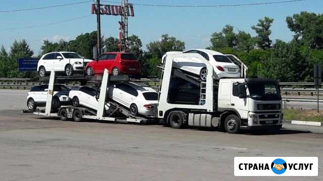 Услуги автовоза, перевозка авто, автовоз Анапа - изображение 1
