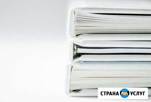 Помощь при возникновении просрочек по кредитам Обнинск - изображение 1