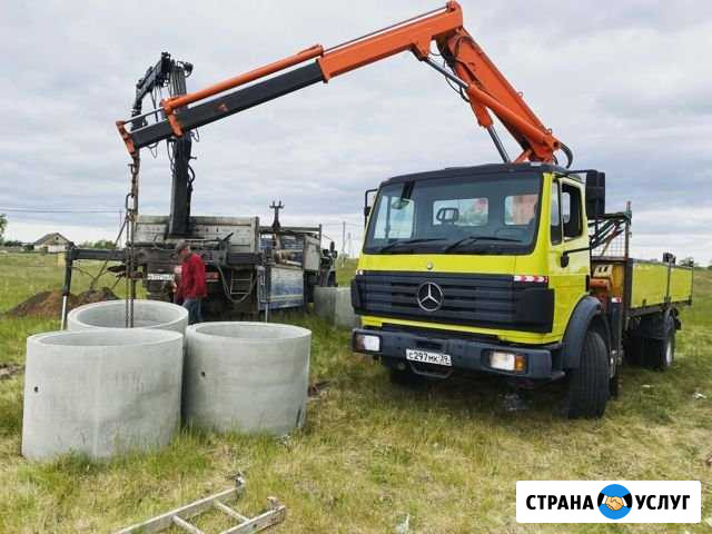 Услуги манипулятора компактный Калининград - изображение 1