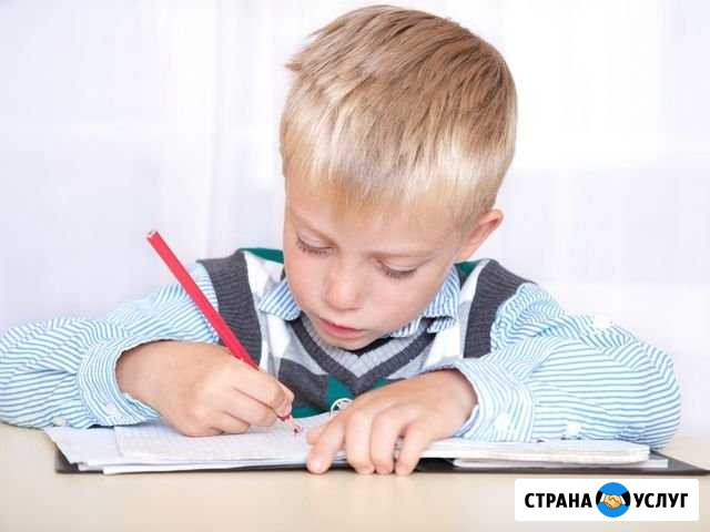 Подготовка к школе Самара - изображение 1