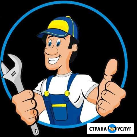 Услуги Сантехника Магнитогорск - изображение 1