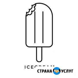 Создание сайтов, логотипов, иконок Волгоград