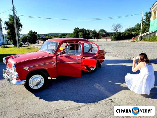 Фотосессия с ретро-техникой Кунгур - изображение 1
