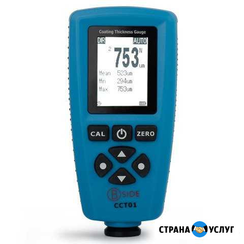 Толщиномер без залога Ижевск - изображение 1