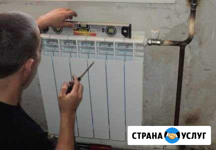 Сварщик-сантехник Нижневартовск - изображение 1