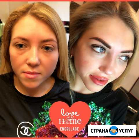 Татуаж бровей губ межресничка со стрелочкой Одинцово - изображение 1