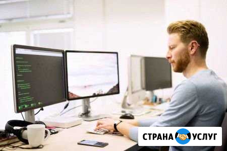 Разработка сайтов под ключ, продвижение в топ Новороссийск - изображение 1