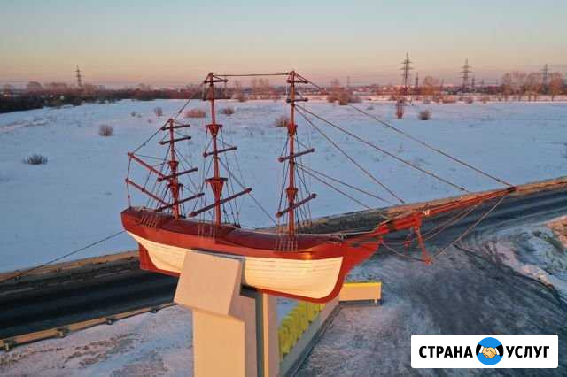 Аэросъемка Архангельск - изображение 1